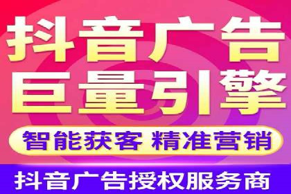 百度优化推广策略解析与应用案例