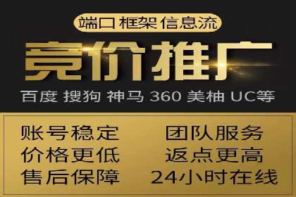 知乎信息流投放的成功案例分析