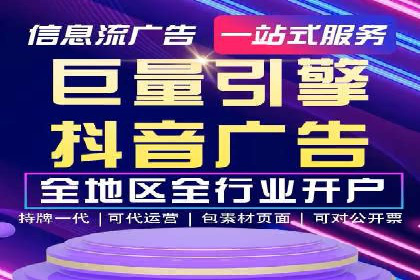 代理开户案例中的合规与风险管理